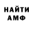 Метадон VHQ Tom McWiliams
