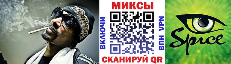 Бутират GHB  Купить закладки  Похвистнево 