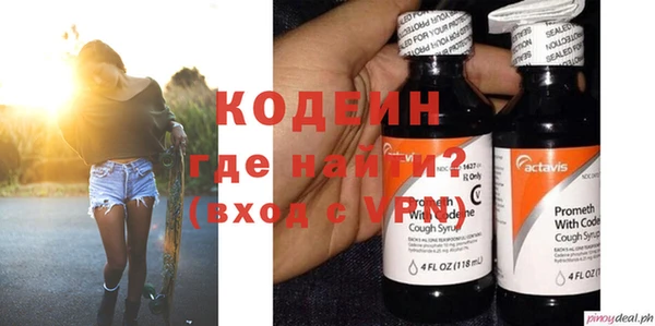 дурь Гусь-Хрустальный