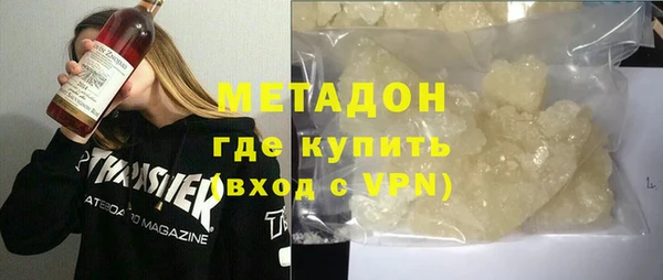 MESCALINE Гусев