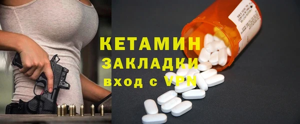 дурь Гусь-Хрустальный