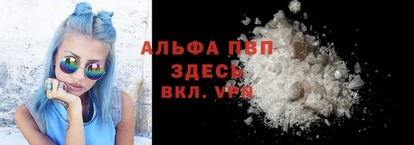 MESCALINE Гусев
