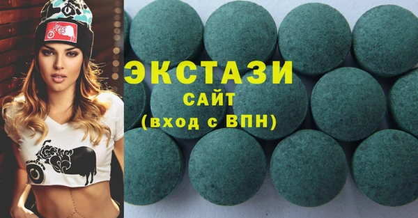 дурь Гусь-Хрустальный
