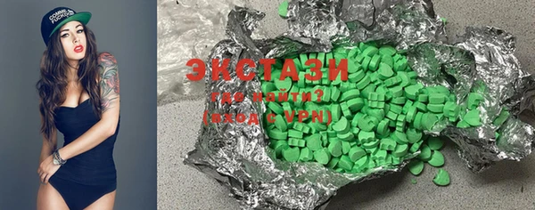 MESCALINE Гусев