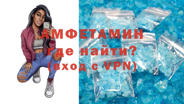 дурь Гусь-Хрустальный