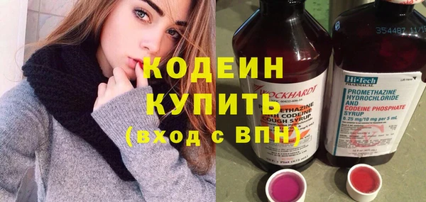 дурь Гусь-Хрустальный