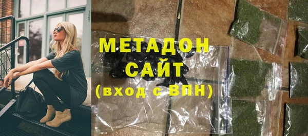 MESCALINE Гусев