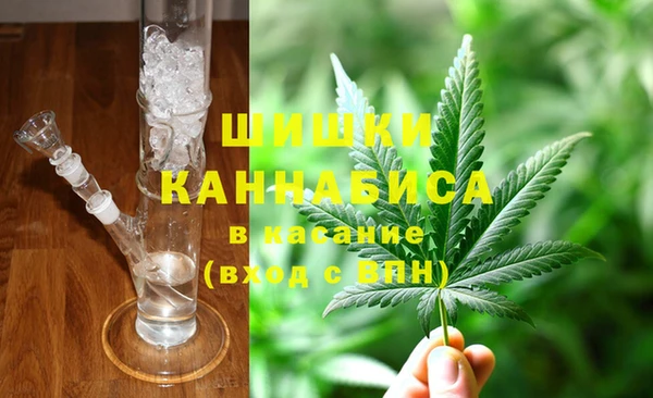 MESCALINE Гусев