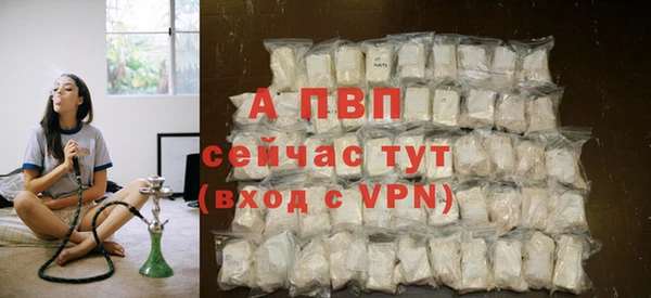 MESCALINE Гусев