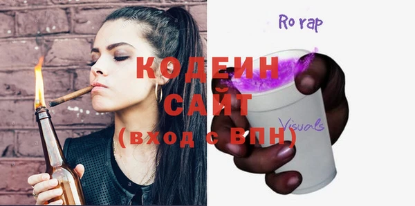 дурь Гусь-Хрустальный