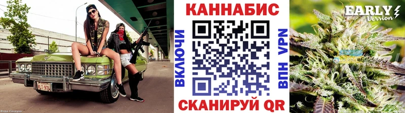 Купить закладки Похвистнево Каннабис THC 21%